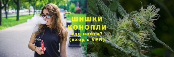ALPHA-PVP Краснотурьинск