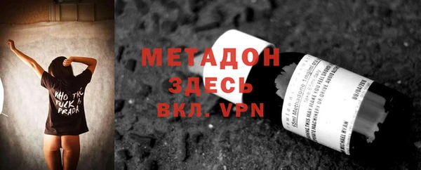 твердый Куйбышев