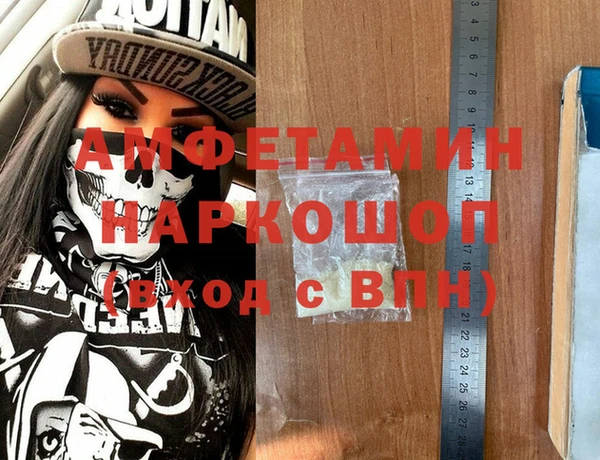 бошки Ладушкин