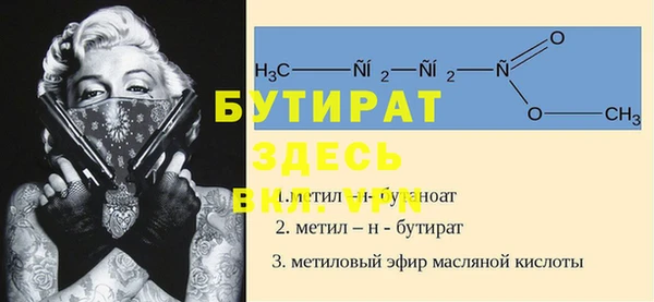 твердый Куйбышев