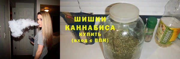 герыч Кукмор