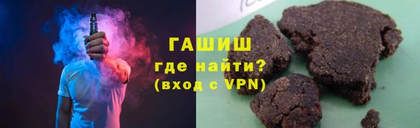 бутират Кулебаки