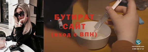 jwh Коряжма