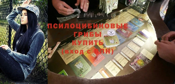 круглые Костерёво
