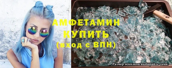 твердый Куйбышев