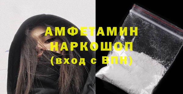 круглые Костерёво