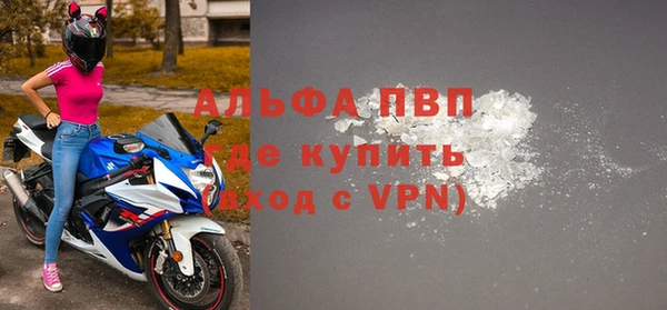 твердый Куйбышев