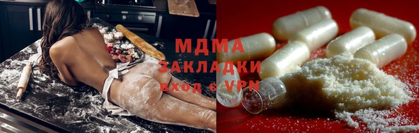 дживик Корсаков