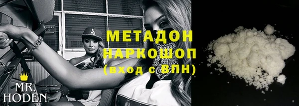 круглые Костерёво
