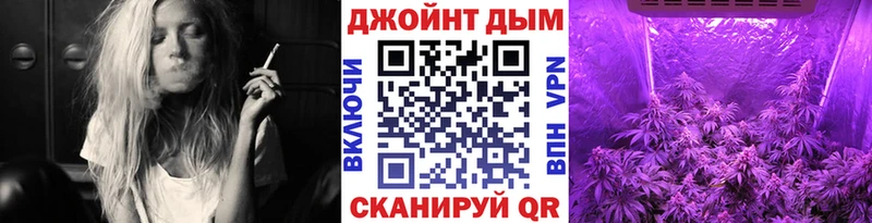 Купить  Ивангород  Шишки марихуана MAZAR 